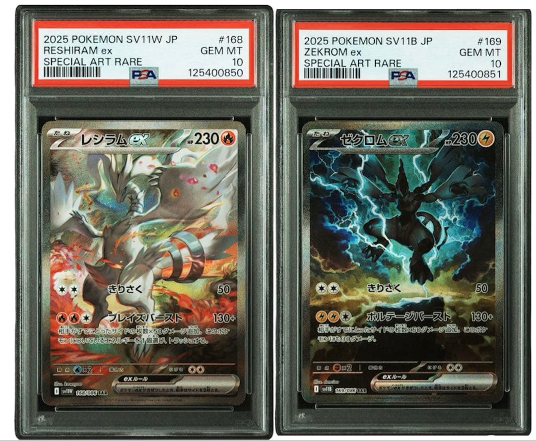 遊戯王 エルフェンノーツ デッキ デモンスミスフワロス メディウス