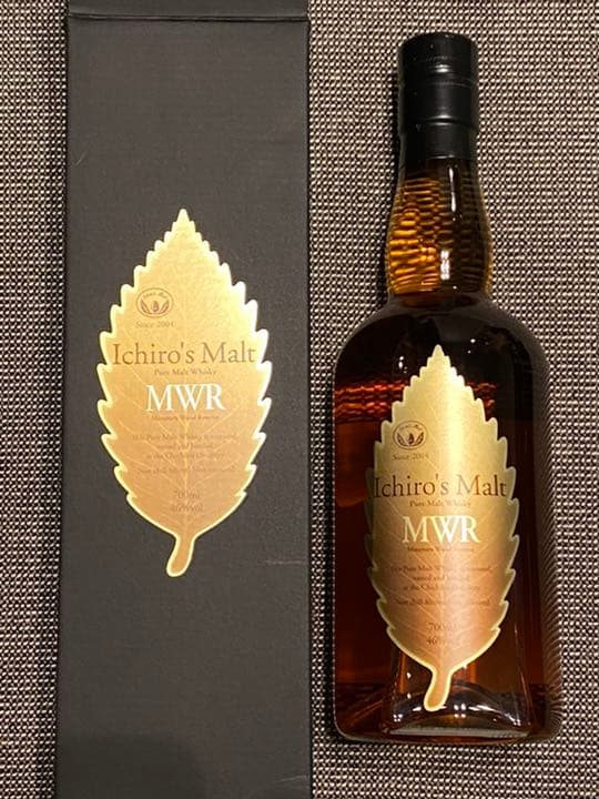 ヘンプスパロー ガーヴァン 1995 30年 西 HempSparrow カリラ WHISKY