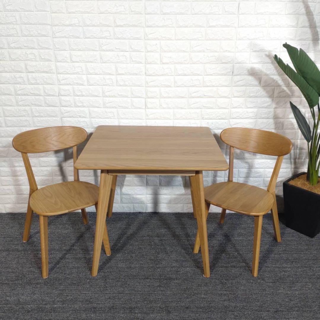 大川家具  ダイニングセット 3点セット テーブル チェア G008