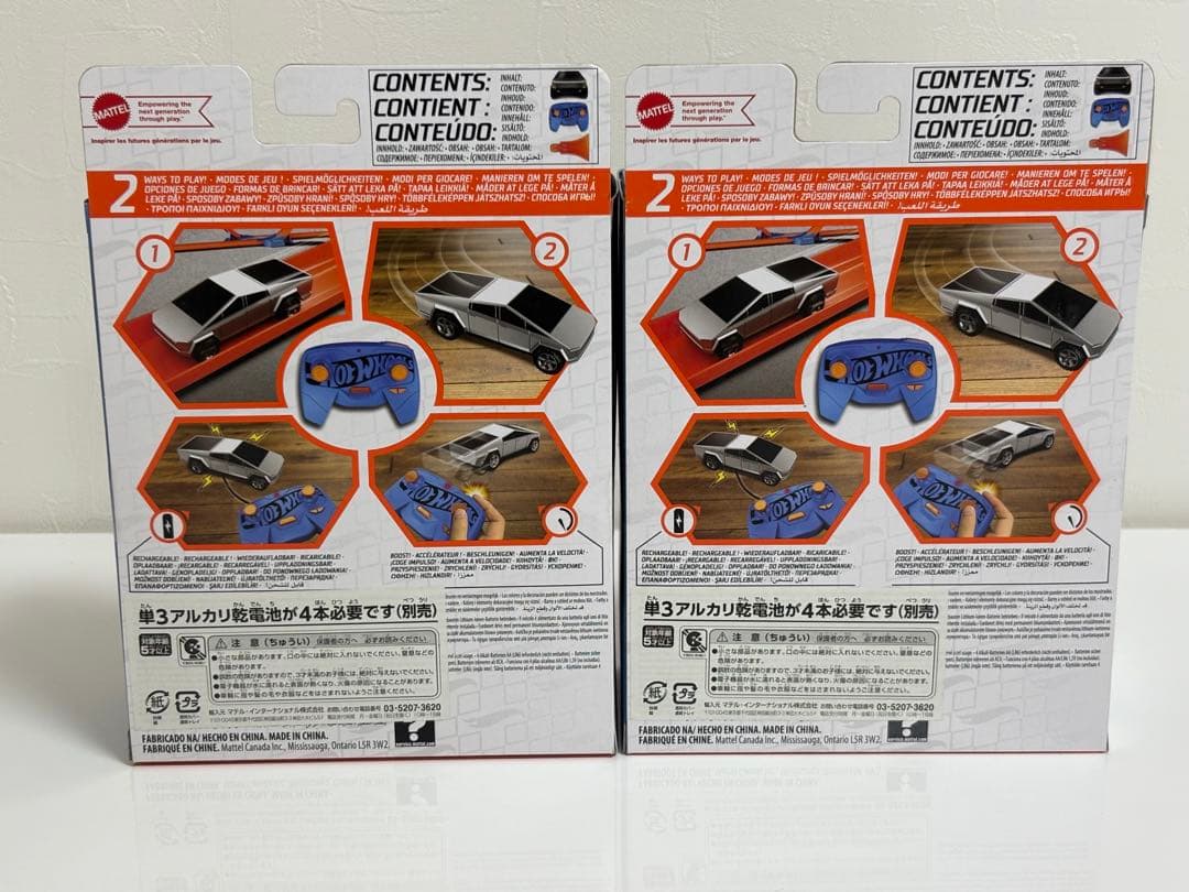 Hot Wheels RC Cybertruck 2台セット