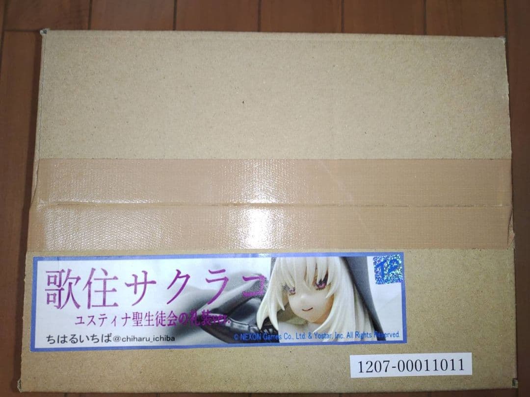 正規品 ガレージキット 歌住サクラコ　ユスティナ聖徒会の礼装ver　ちはるいちば