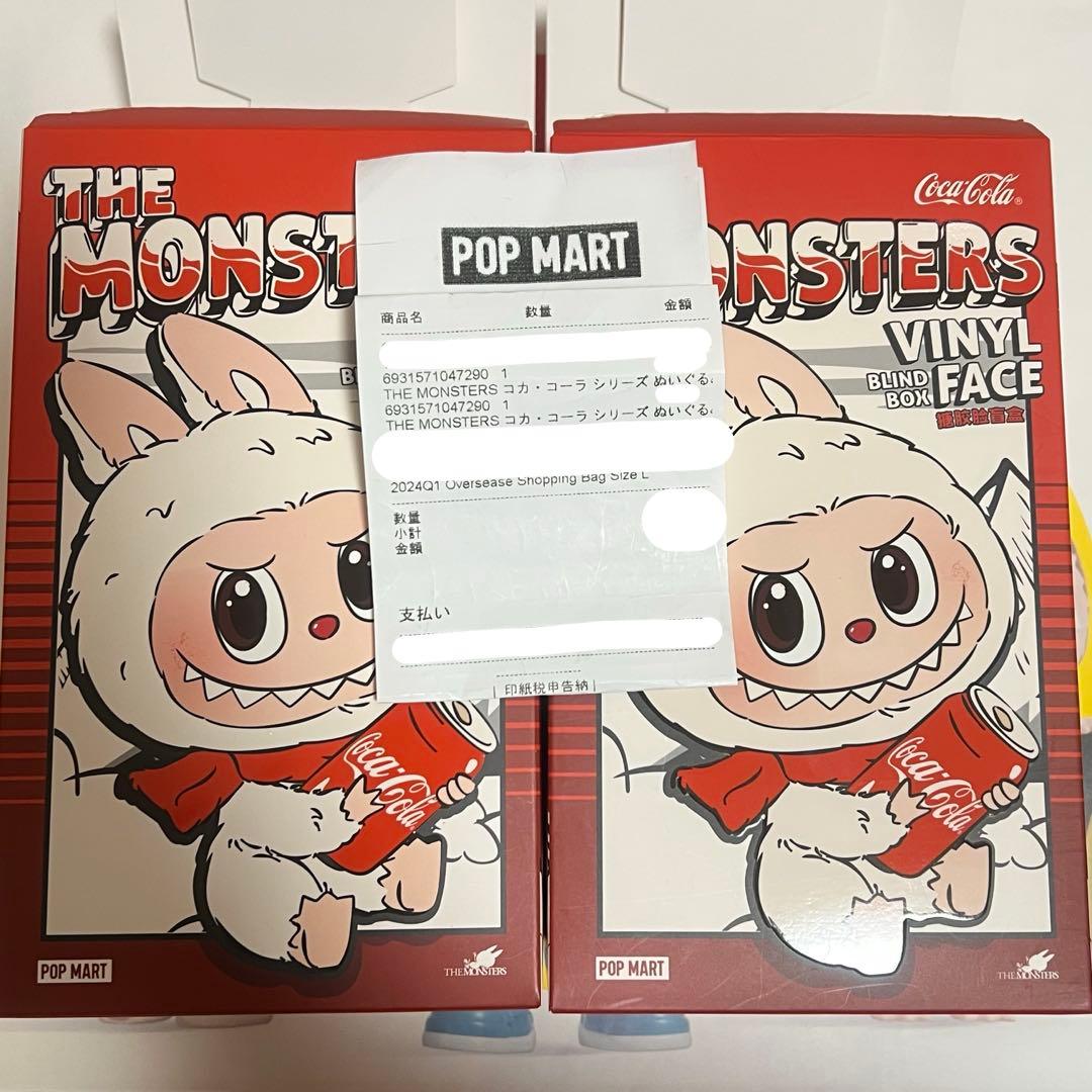 コーラ ラブブ labubu coca cola POPMART