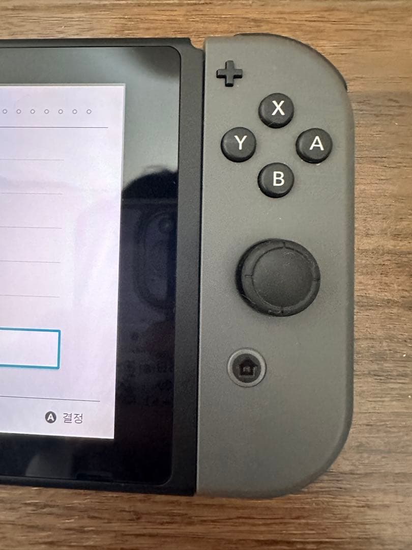 美品　Nintendo Switch 本体 グレー　備品付き