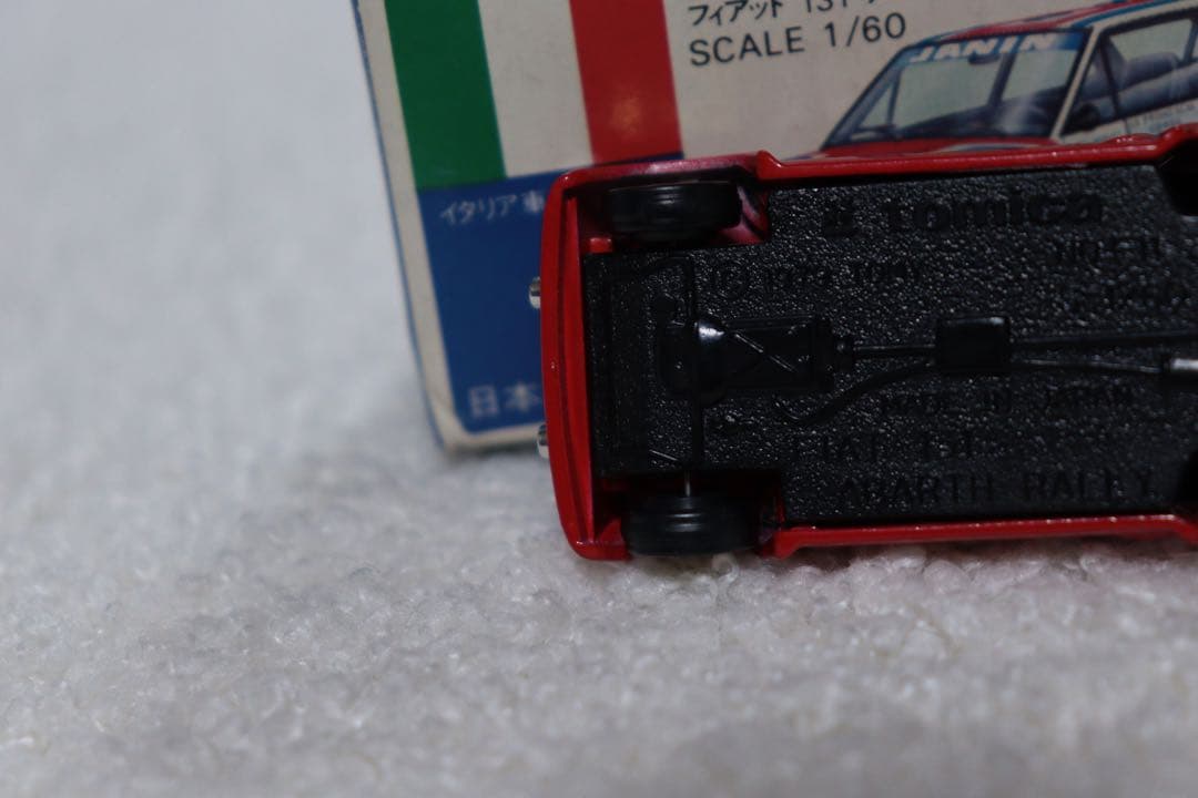 日本製　トミカ　外国車シリーズ　F11 フィアット　131 アバルト　ラリー
