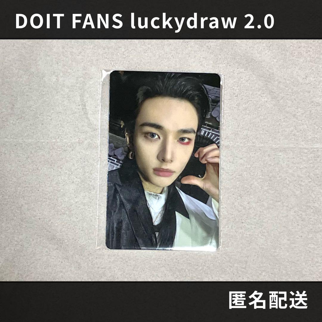 doit スキズ straykids トレカ fans ラキドロ ヒョンジン - メルカリ