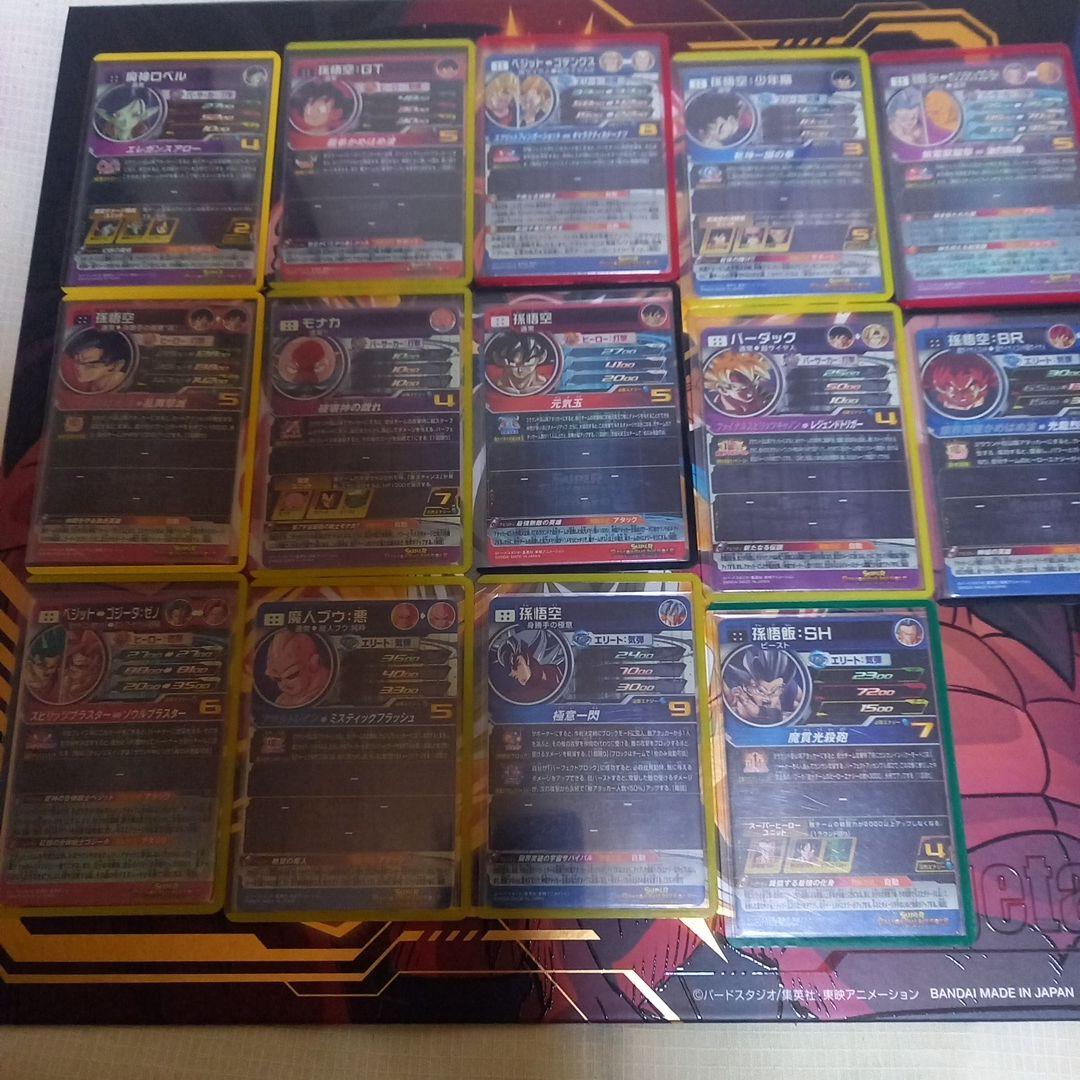 スーパードラゴンボールヒーローズ カードセット