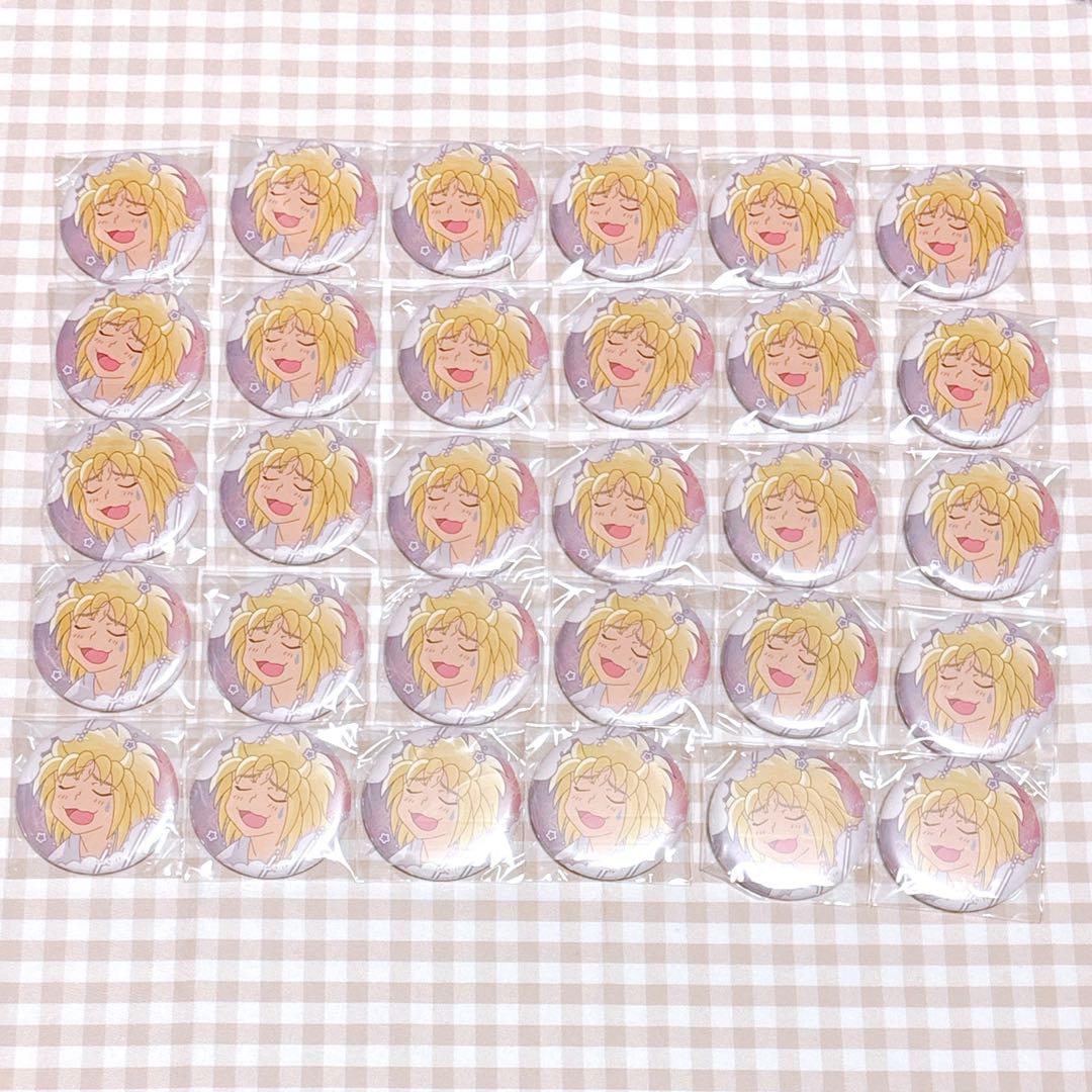 忍たま 百面相 缶バッジ 斉藤タカ丸 まとめ売り 忍たま 斉藤タカ丸 百面相