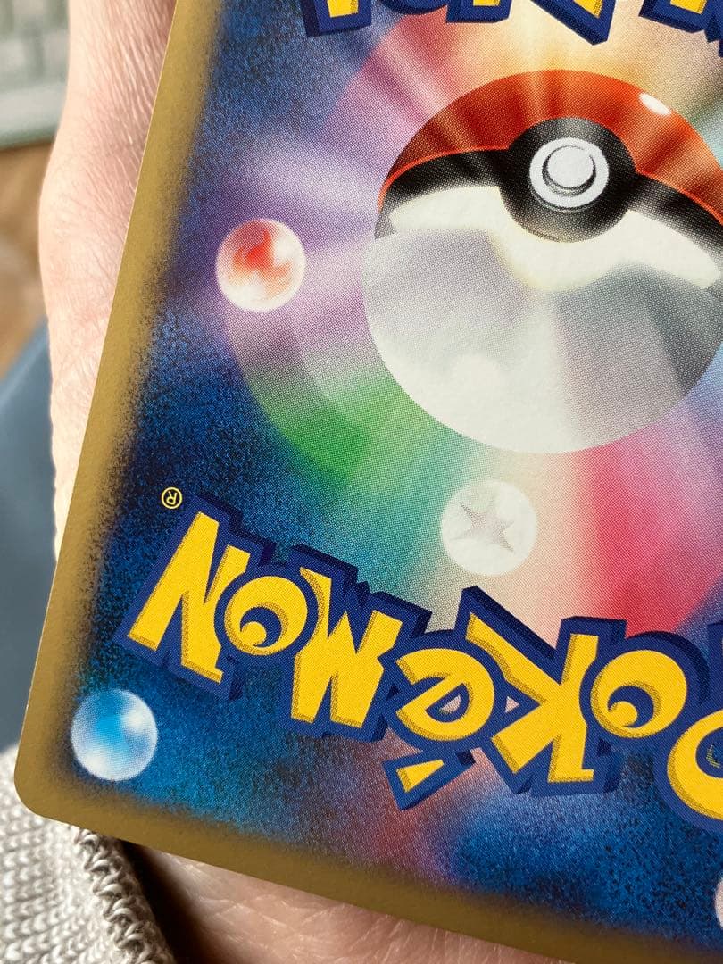 ルギアLEGEND ソウルシルバーコレクション