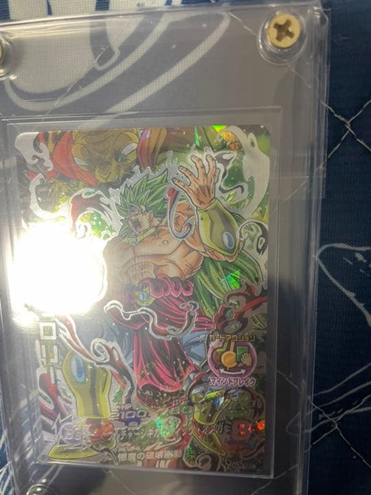 ドラゴンボールヒーローズ　ブロリー
