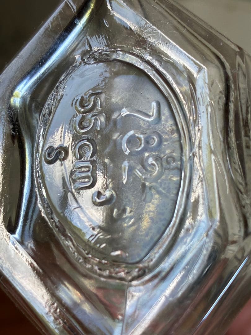 フランス アンティーク ガラス パフューム ボトル 香水瓶 4711