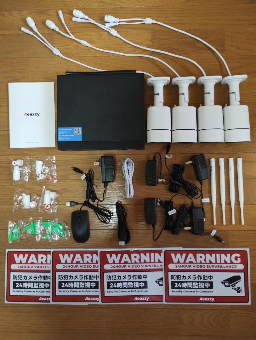 Aeazzy 防犯カメラ 4台セット 3TBストレージ さくら様専用