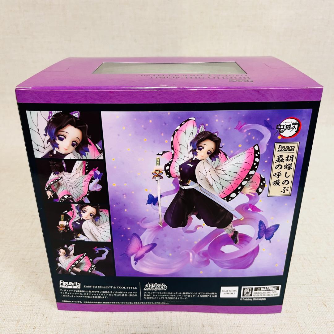 フィギュアーツZERO 鬼滅の刃 胡蝶しのぶ 蟲の呼吸 約170mm