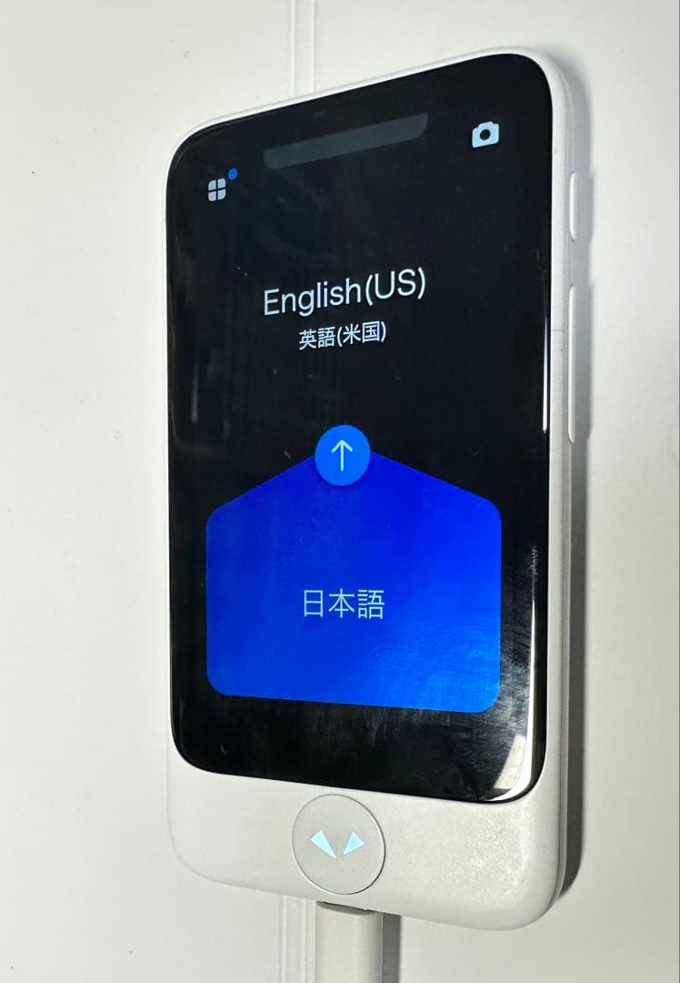 ポケトーク S Plus グローバル通信2026年7月2日まで有 - メルカリ