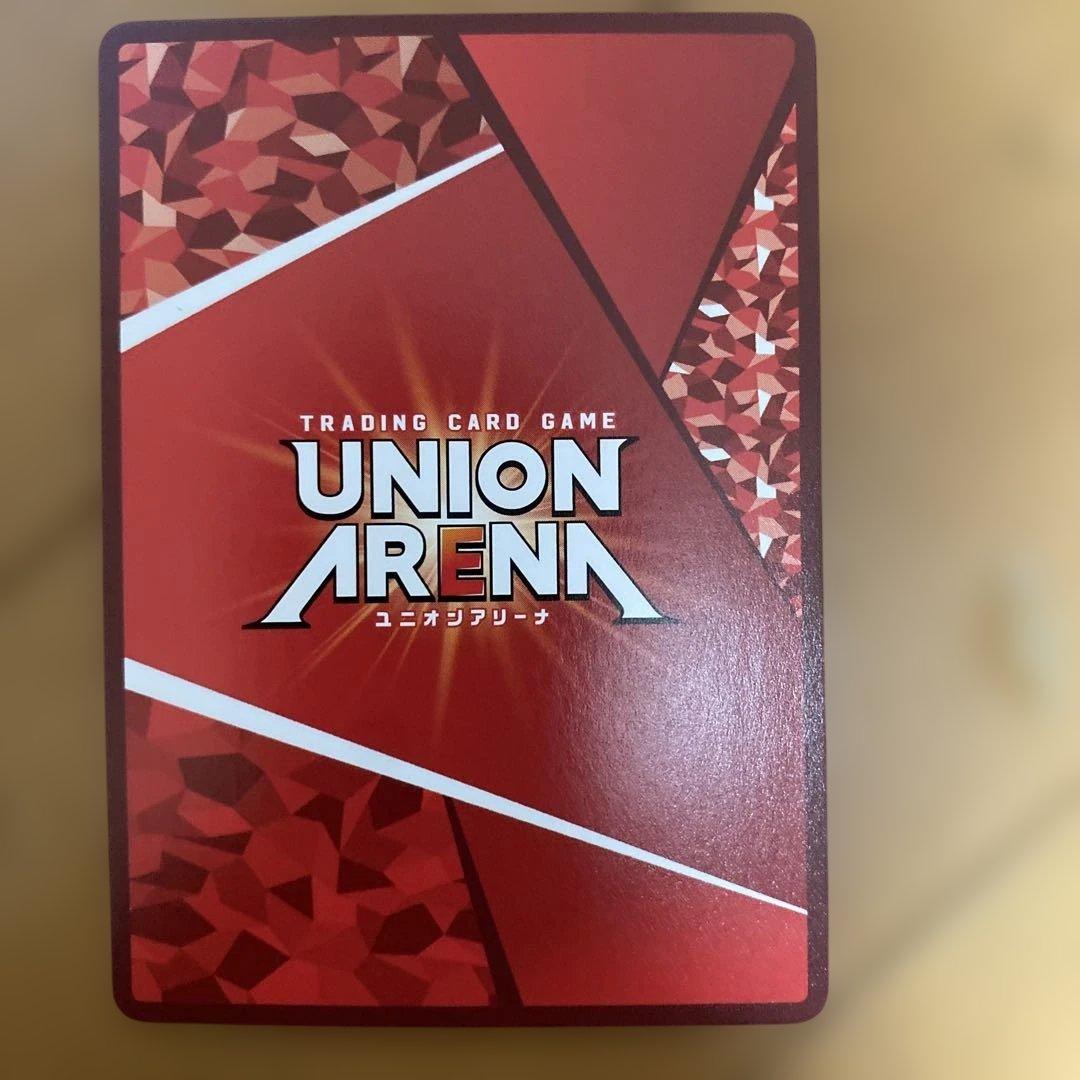 ユニオンアリーナ　糸師凛　OBC ワンバトルカップ　ワンバトルレア　ブルーロック