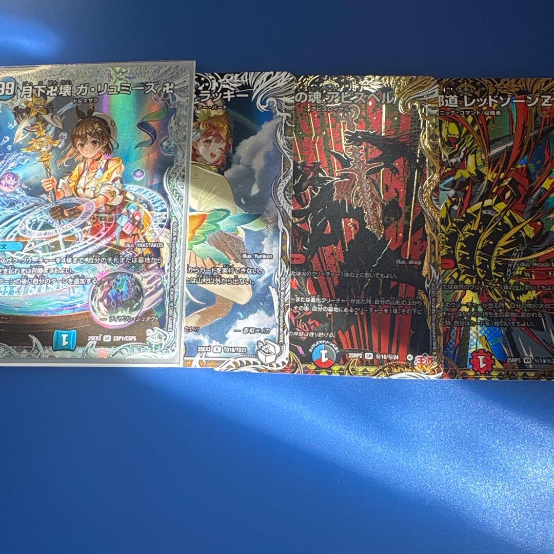 デュエマナイトパック まとめ売り