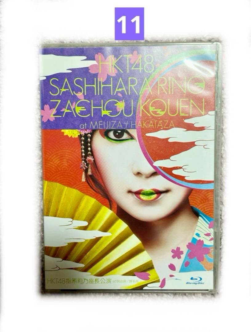 HKT48 DVD＆Blu-rayセット(計18点)