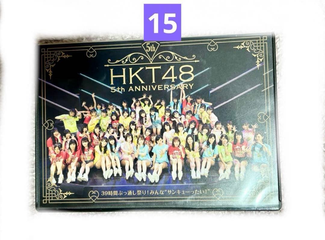 HKT48 DVD＆Blu-rayセット(計18点)