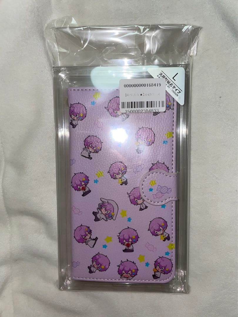 ゆぺくん まとめ