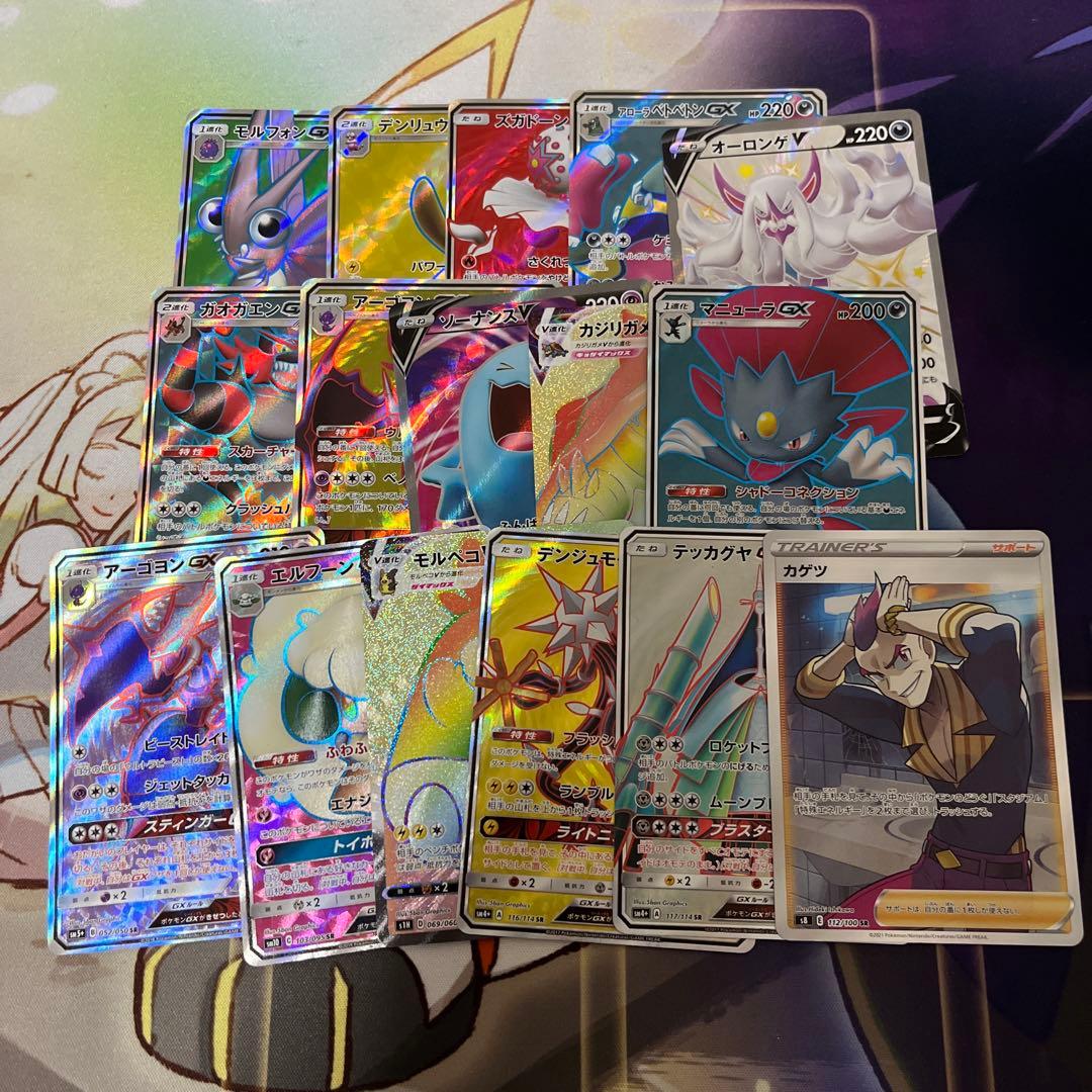 sr まとめ売り 64枚 sm 剣盾