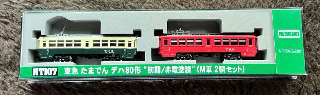 Nゲージ　モデモ　東急たまでん　デハ80形　初期/赤電塗装　（M車　2輌セット）