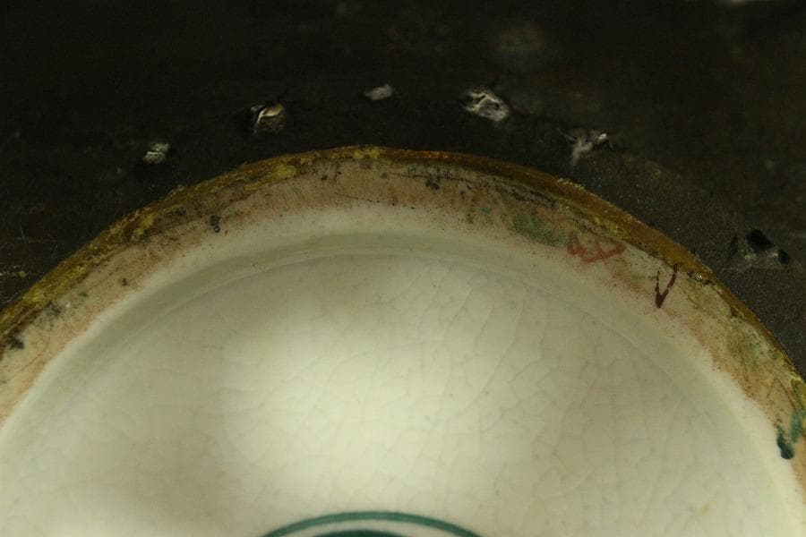 中国美術 色絵 ブロンズ 台 耳付 碗 34.3cmx24cm(LC603)