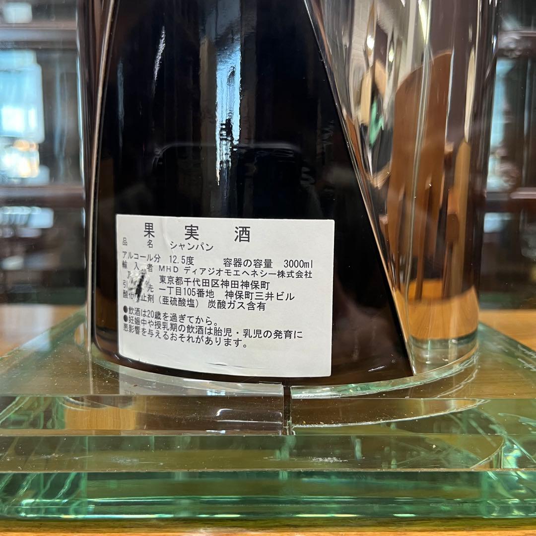 J Ogawa様専用 ラグジュアリージェロボアム 専用ケース 世界限定100本