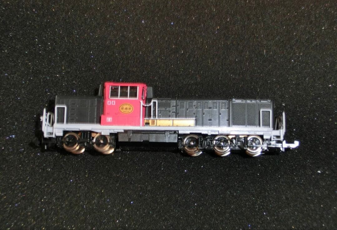 嵯峨野観光鉄道 ⭐️DE10 ディーゼル機関車