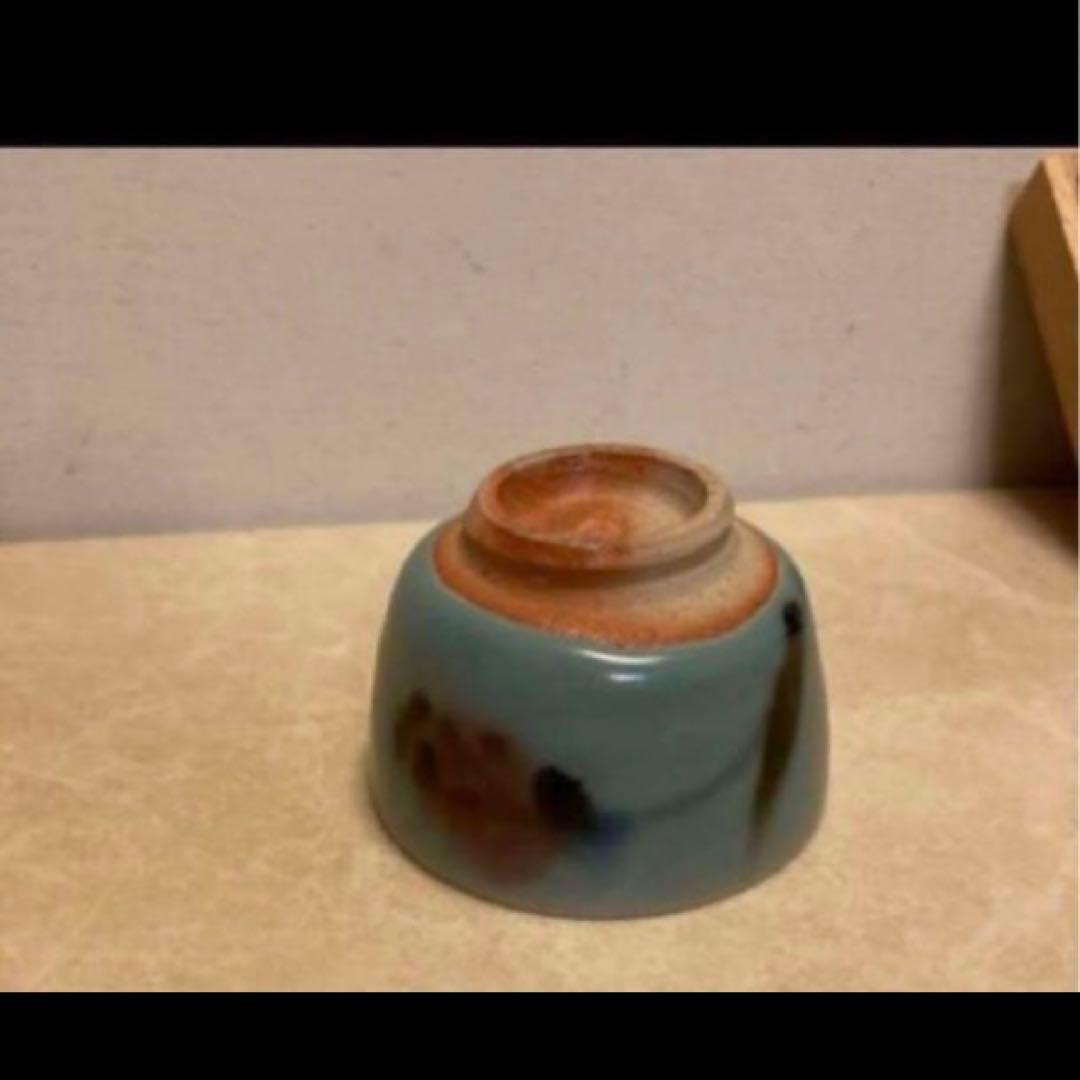 ◎鉄絵ぐい呑 成良仁 東京藝術大学卒 日本工芸会正会員