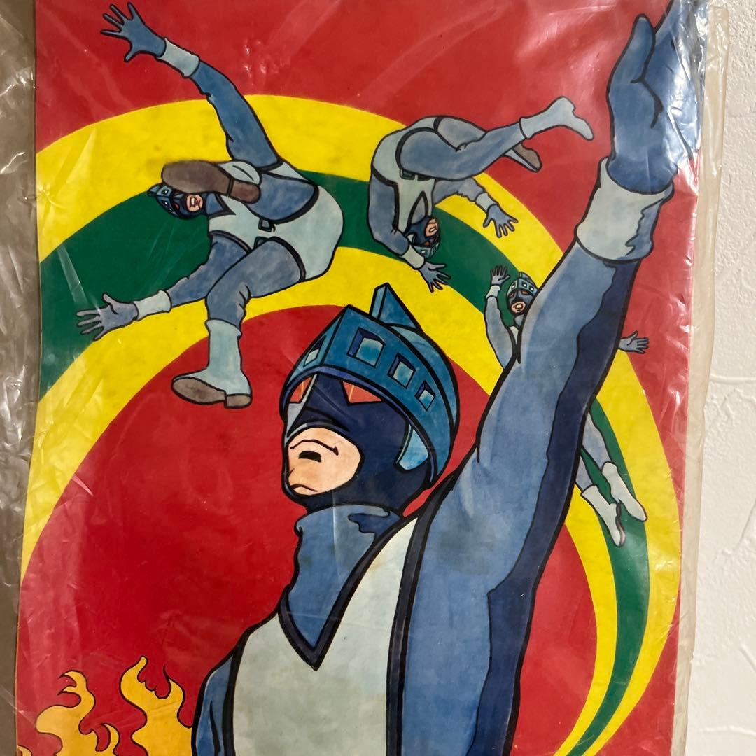 ⚠️当時物・激レア　シルバー仮面　　キルギス星人　バンダイ　スタンダードサイズ