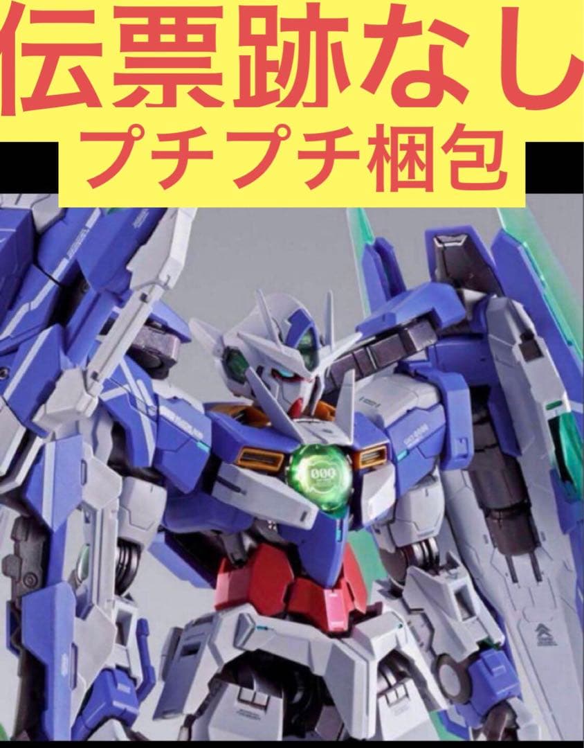 L BUILD　メタルビルド ダブルオークアンタ フルセイバー 未開封品】L BUILD ダブルオークアンタフルセイバー METAL BUILD