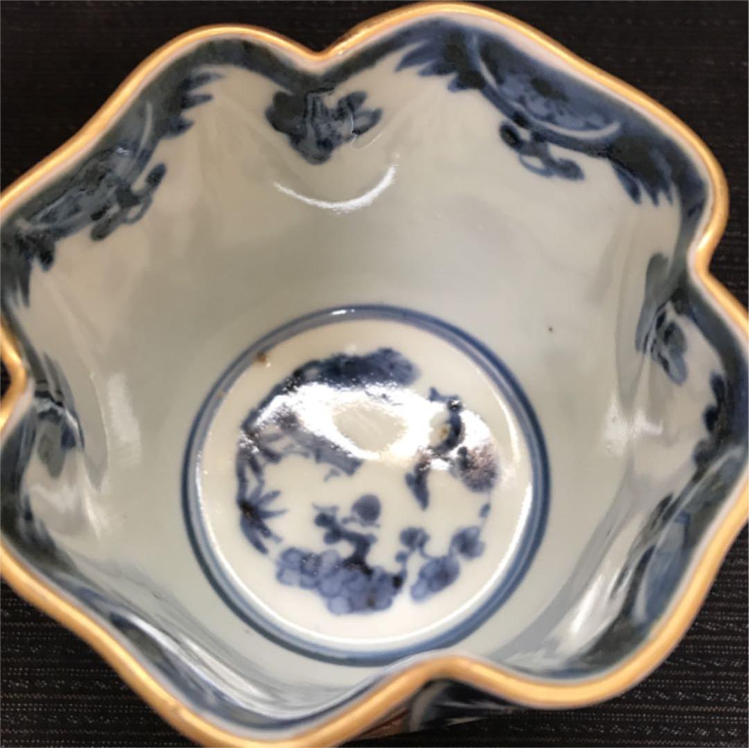 珍品 江戸期 古伊万里 蝶・逆唐草文木瓜形蕎麦猪口 本物保証 - メルカリ