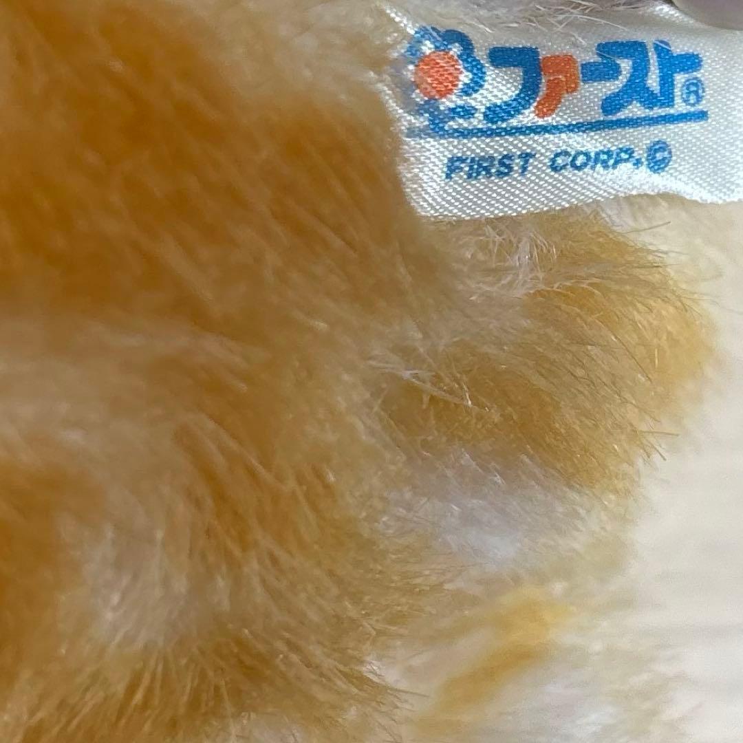 ぬいぐるみ　アルファ ファースト レトロぬいぐるみ　まとめ売り