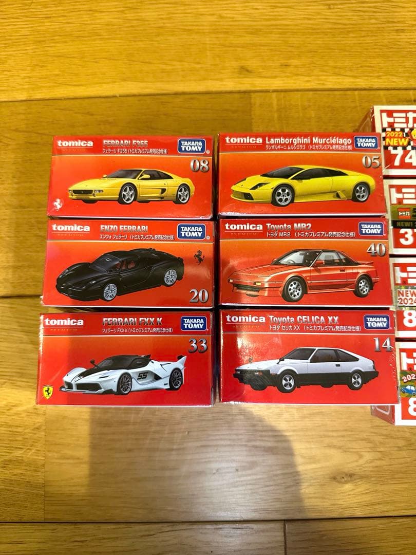 初回限定トミカ14台セット　まとめ売り