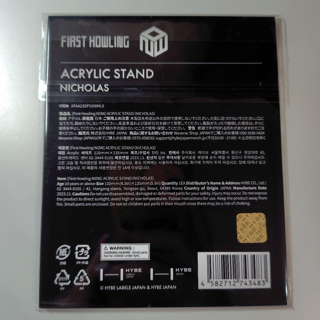 未開封】&TEAM NICHOLAS アクリルスタンド セット