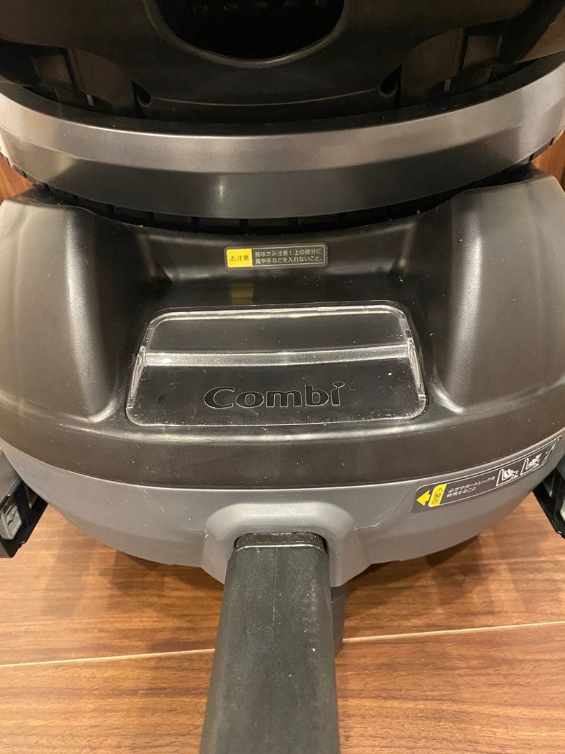 Combi クルムーヴ　スマート　ISOFIXシリーズ　チャイルドシート グレー