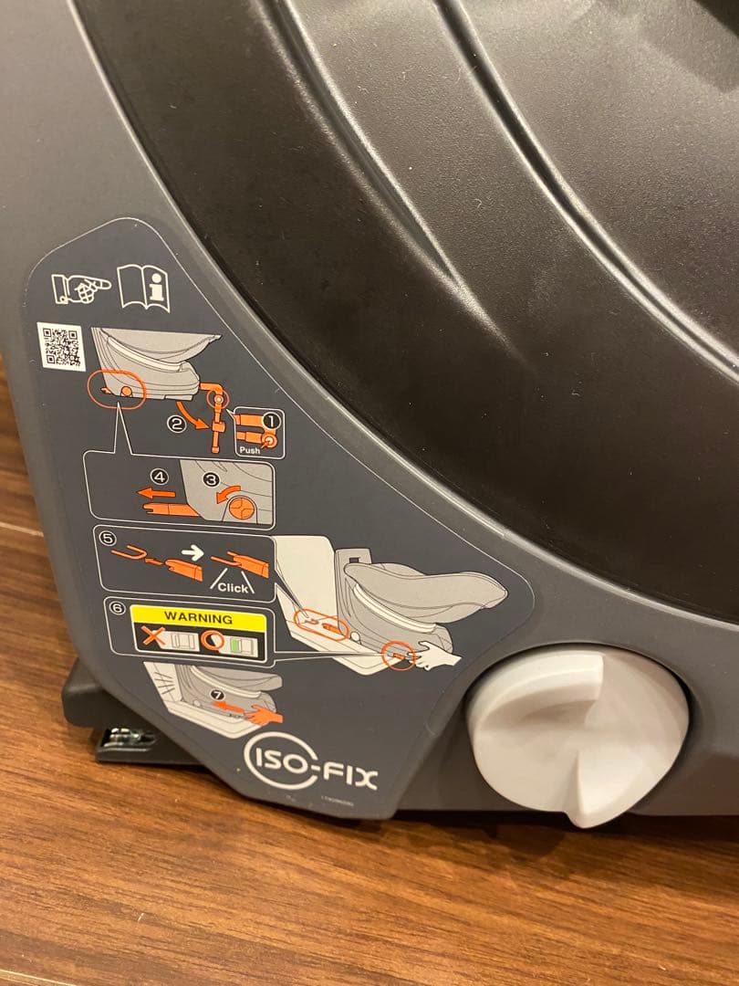 Combi クルムーヴ　スマート　ISOFIXシリーズ　チャイルドシート グレー