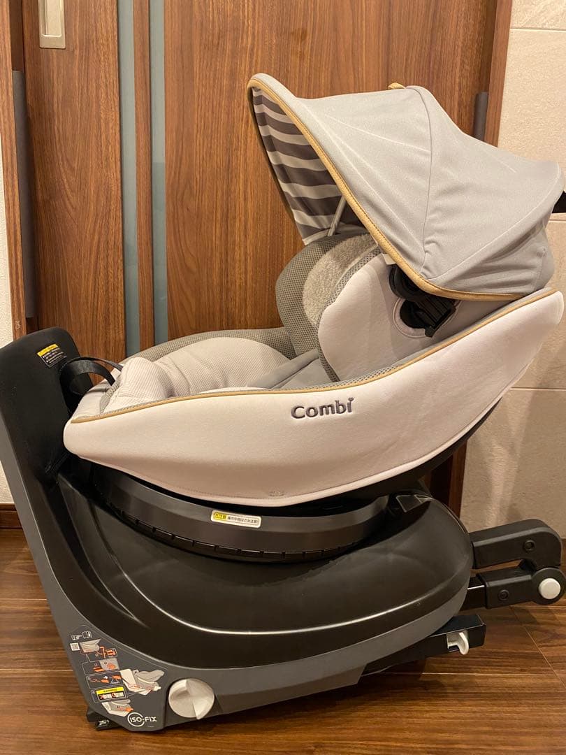 Combi クルムーヴ　スマート　ISOFIXシリーズ　チャイルドシート グレー