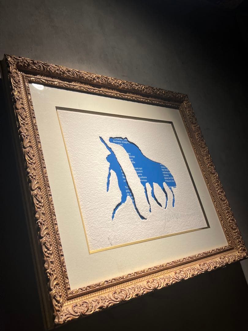 希少　Paul Guiramand ポールギヤマン　集大成　コラージュ作品