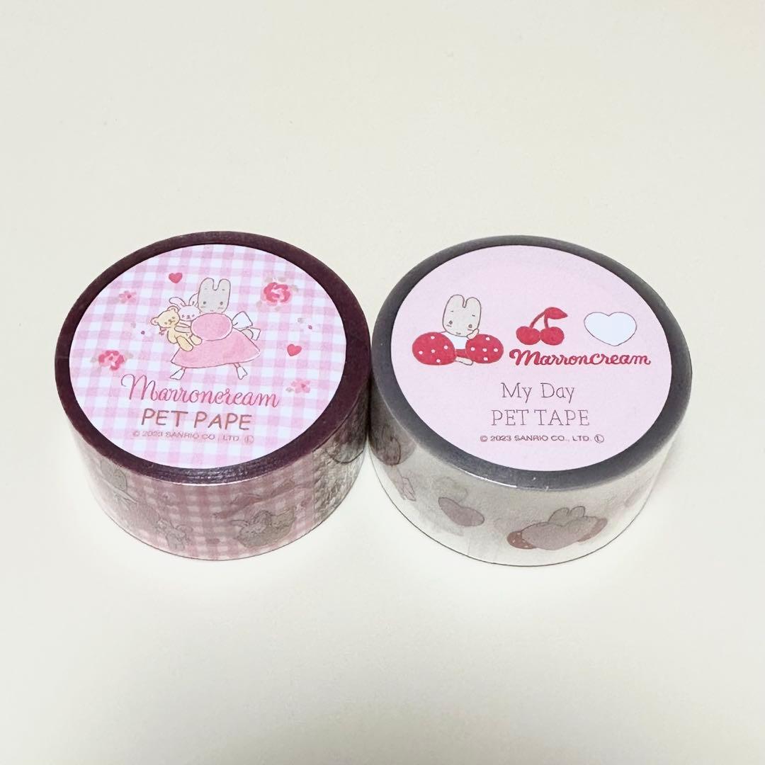 fancy sanrio 伊勢丹 aromanticロールシール マロンクリーム ARomantic