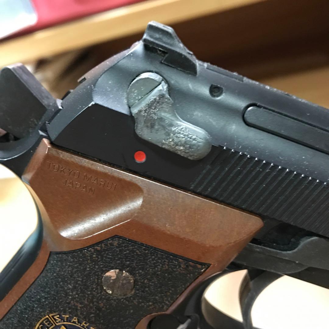 サムライエッジ