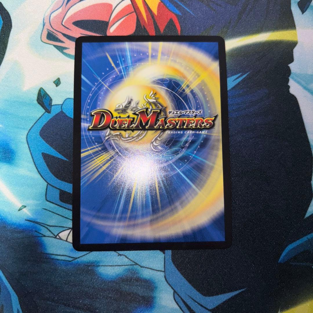 「勝利」の頂カイザー「刃鬼」　金　銀トレジャー