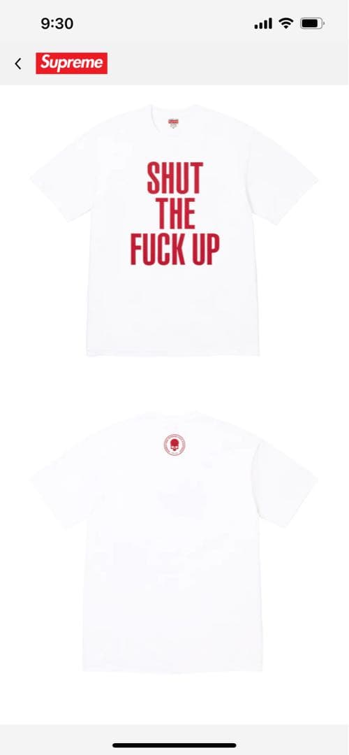 Supreme Number (N)ine Shut Up Tee - メルカリ