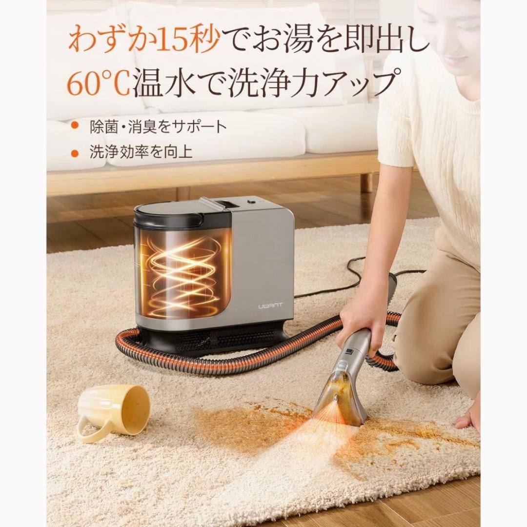 低 価格生活家電・空調 - 18000Pa 超強吸引力 スチームクリーナー 高温