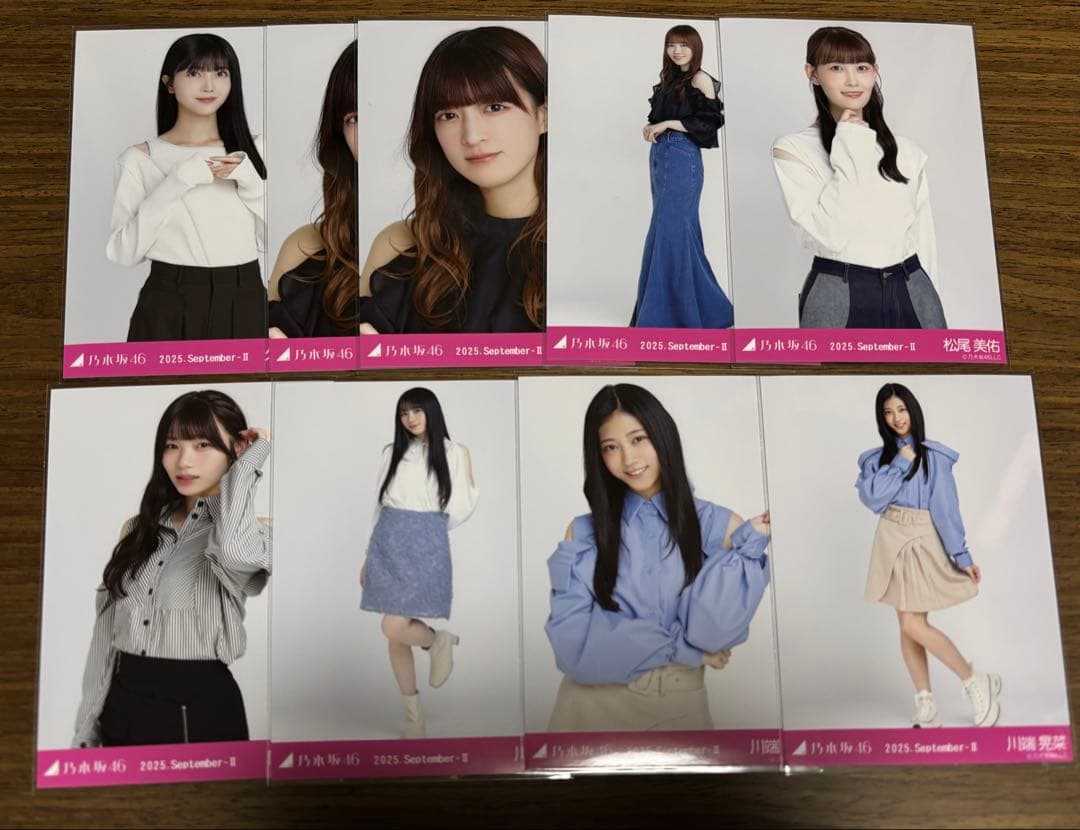 乃木坂46 生写真 肩あきトップス コンプ バラ まとめ売り - メルカリ