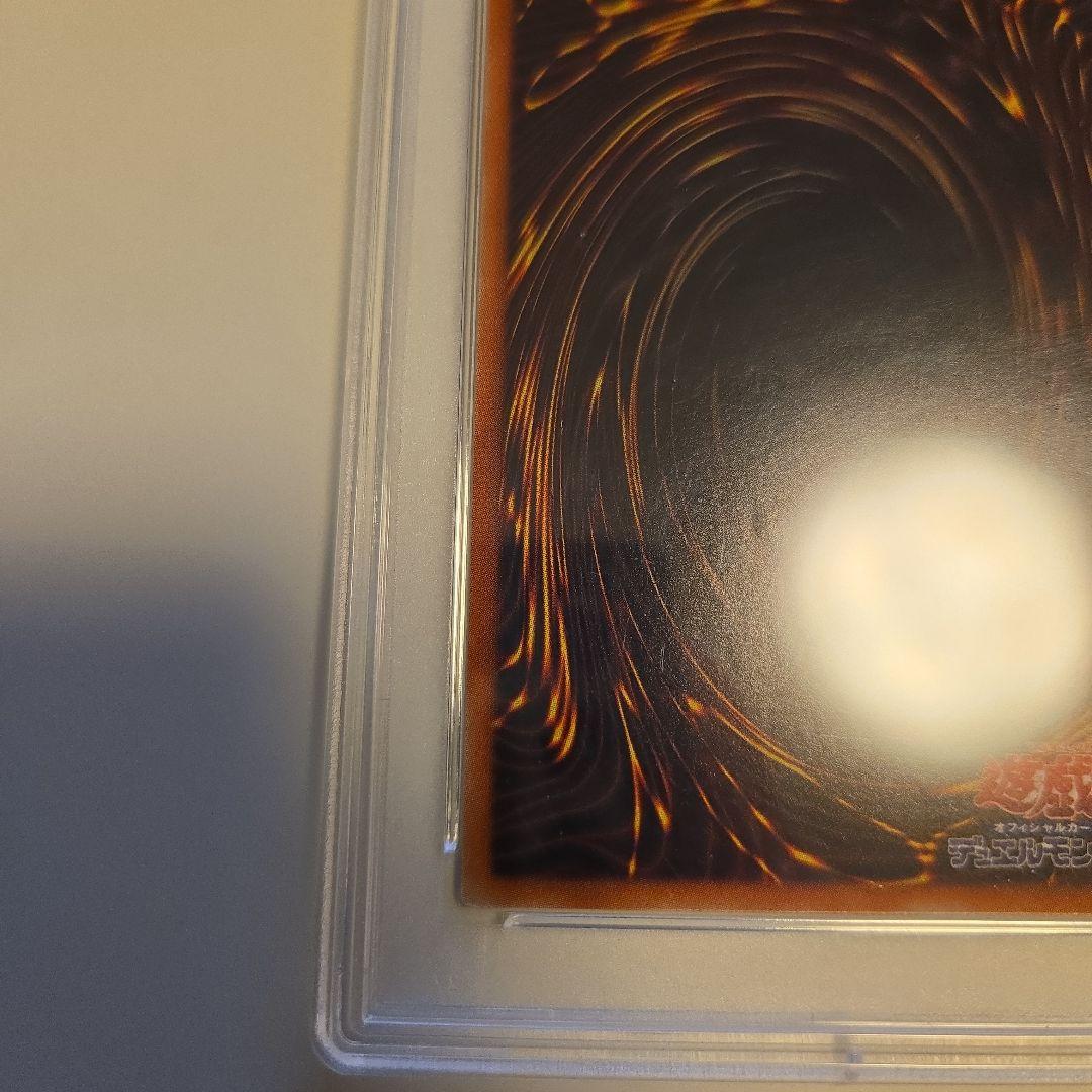 ブラックマジシャンガール　20th レジェコレ　PSA5