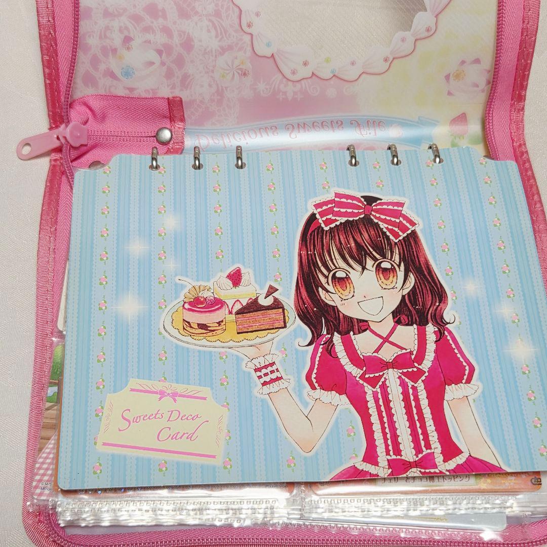 d*3様 夢色パティシエール　マイスイーツカード　84枚　まとめ売り