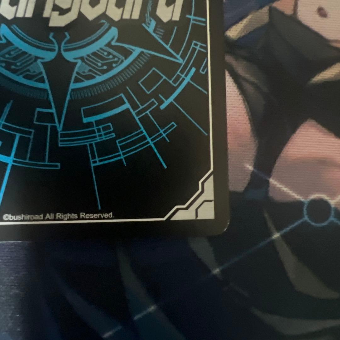 海鳴のブレイブ・シューター　FFR 2枚