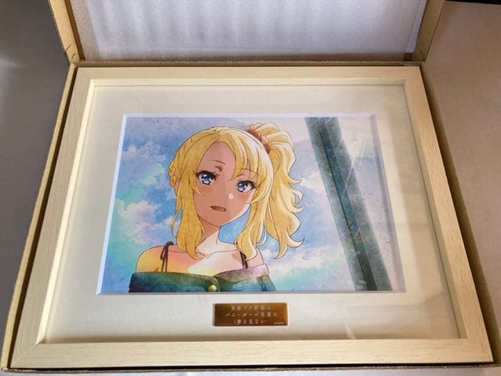 青春ブタ野郎はバニーガール先輩の夢を見ない 全6種キャラ