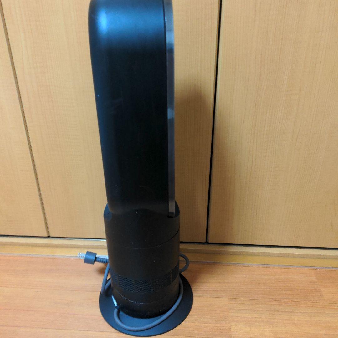 Dyson hot&cool AM09 ダイソン ホットアンドクール