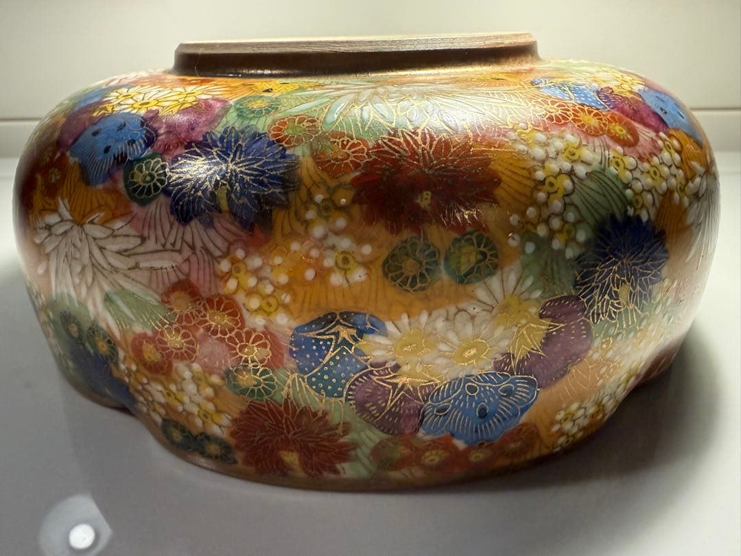 Yahoo!オークション -「九谷 章山」(工芸品) の落札相場・落札価格